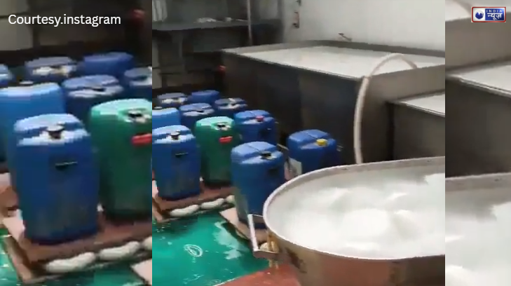 सावधान! आपके पनीर में ‘केमिकल और रिफाइंड’ का ज़हर, मेरठ में नकली पनीर की 2 फैक्ट्रियां सील, 2800 किलो खेप बरामद