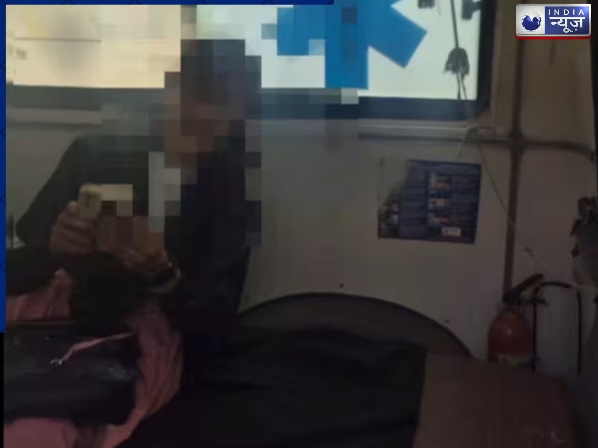 एम्बुलेंस में ‘VIP सवारी’ का खेल? मरीज की जगह बैठी छात्रा को देख मचा बवाल, ड्राइवर पर कार्रवाई