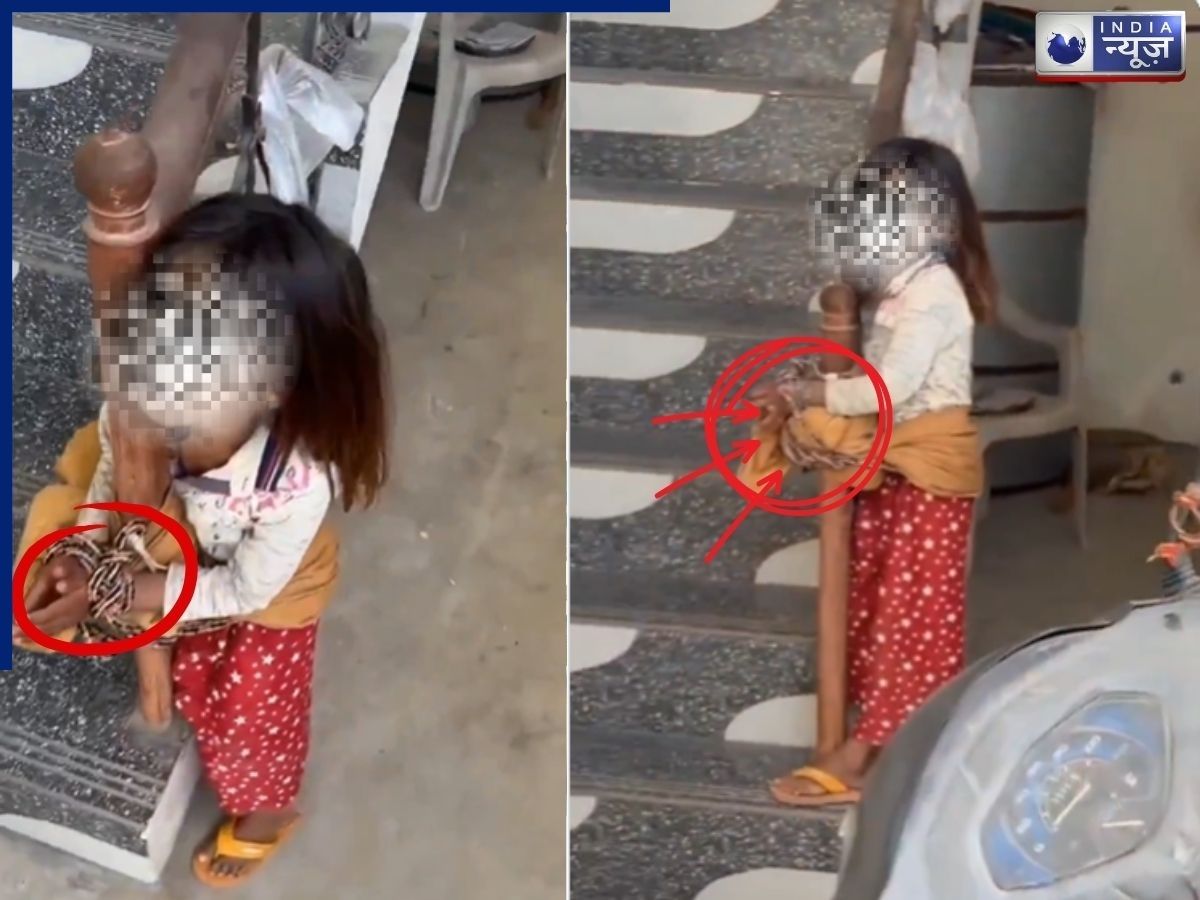 ‘अंकल बचा लो…’, अमरूद तोड़ने की इतनी क्रूर सजा? 6 साल की बच्ची को बांध किया ऐसा काम, इंसानियत शर्मसार - Photo Gallery