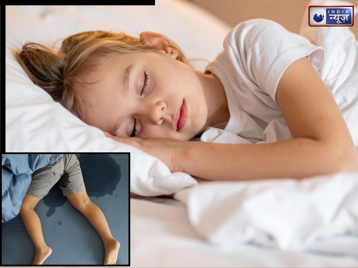 5 साल से बड़ा बच्चा… फिर भी सोते-सोते कर लेता है सू-सू? इसके पीछे है यह बड़ा कारण, 3 तरह से करें बचाव