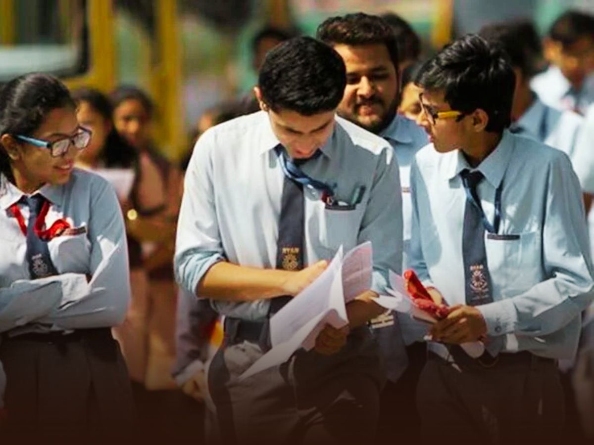 CBSE Class 12th Result 2026: कब आने वाला है सीबीएसई क्लास 12 का रिजल्ट? cbseresults.nic.in. ऐसे करें रिजल्ट डाउनलोड