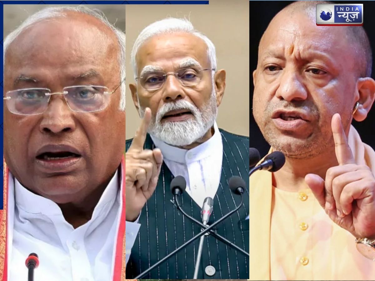 मल्लिकार्जुन खरगे ने पीएम मोदी पर की विवादित टिप्पणी, भड़के CM योगी, बोले- ‘कांग्रेस को समझ लेना चाहिए कि…’