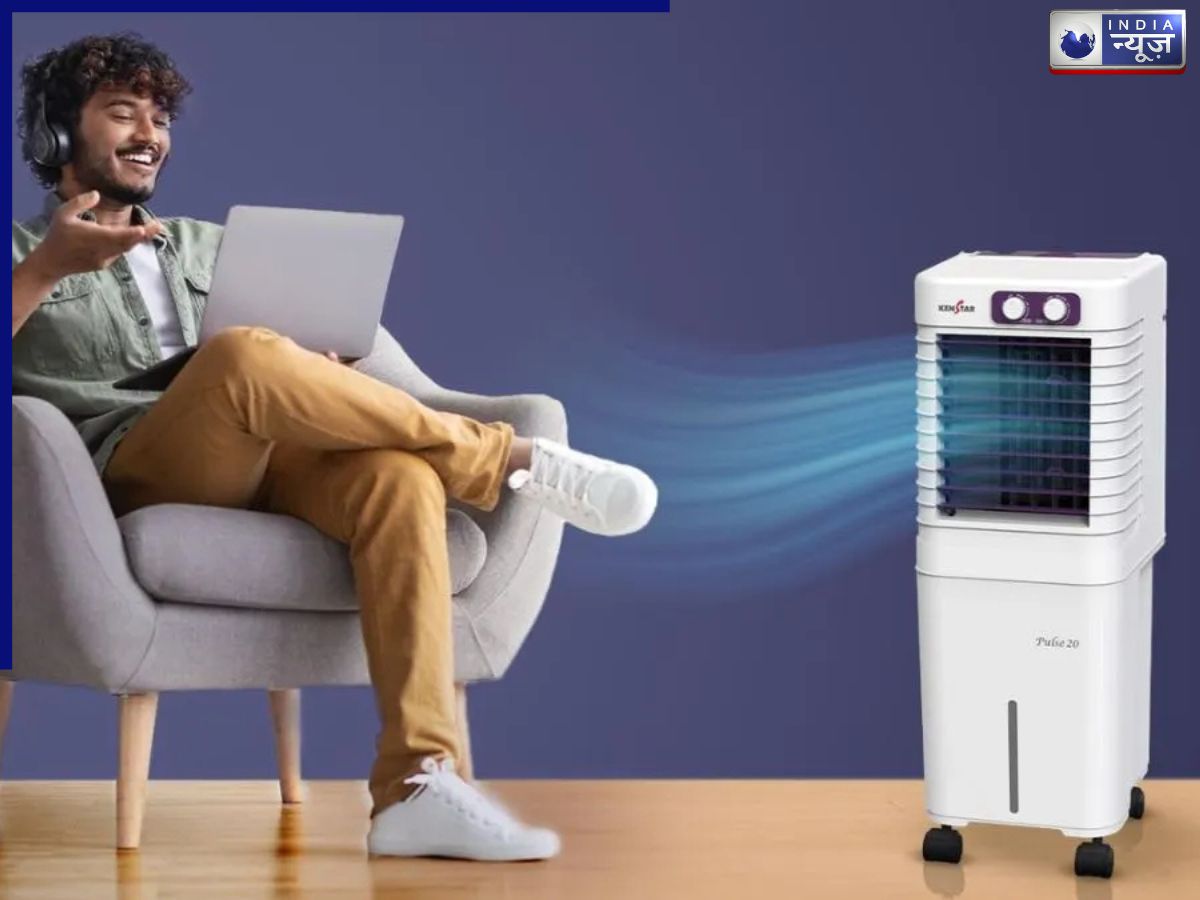 Cooler - Photo Gallery