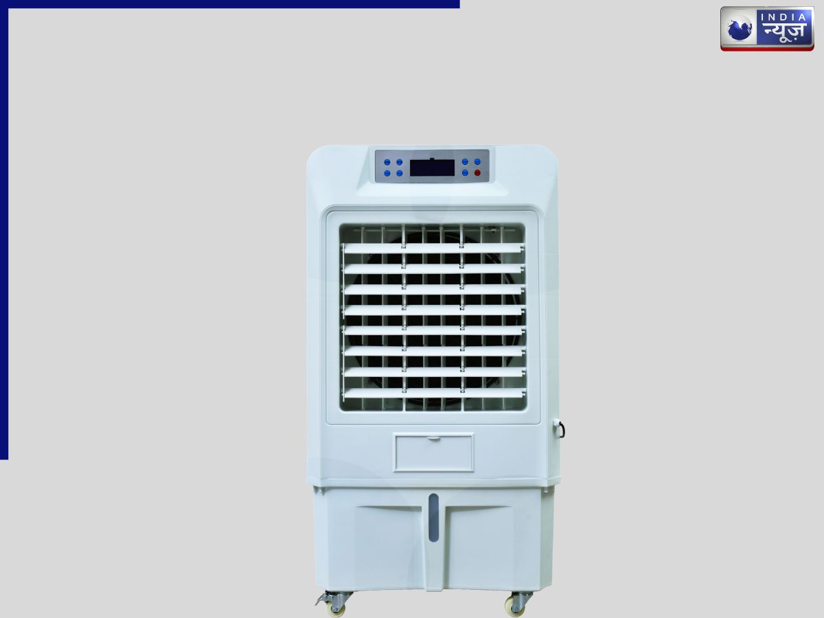 Cooler - Photo Gallery