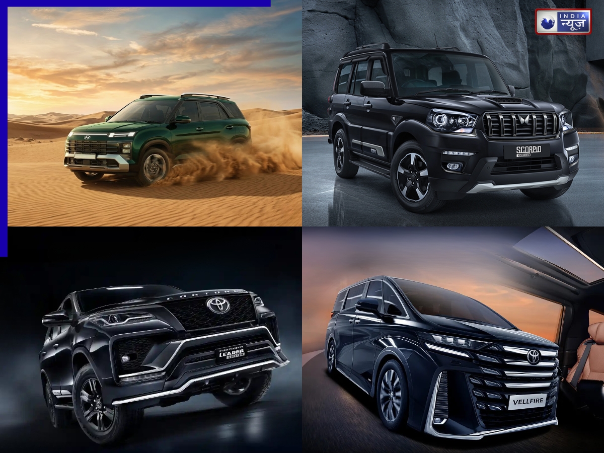 SUV vs MPV? कार लेने से पहले समझें दोनों गाड़ियों में अंतर, दिखने में एक जैसी फिर भी अलग