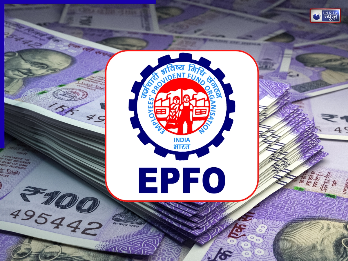 New Rules for EPF Withdrawal - Photo Gallery