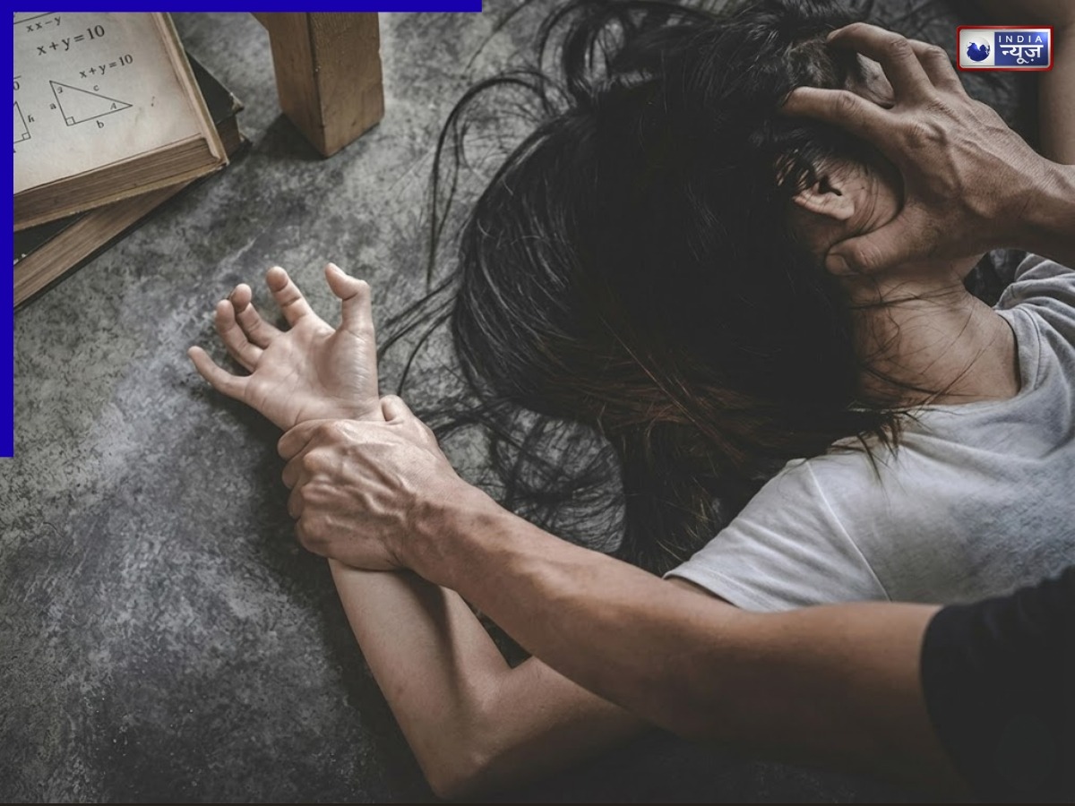 इंसानियत शर्मसार! पहले मुंह दबाया, फिर किया गंदा काम..; लैब दिखाने के बहाने टीचर ने कर दिया कांड