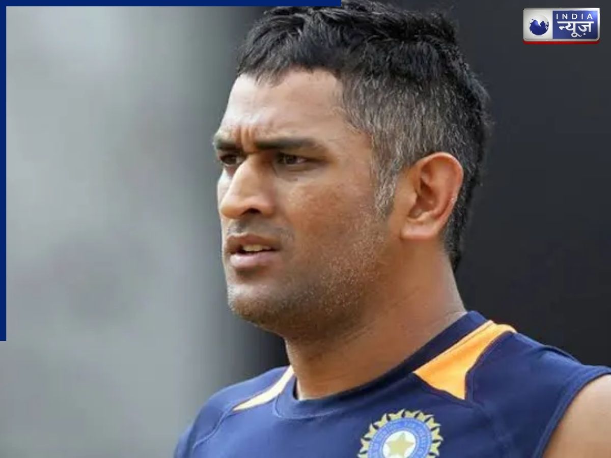 CSK vs DC: हार की हैट्रिक से चेन्नई बेहाल, दिल्ली के खिलाफ खत्म होगा माही का इंतजार? फैंस की धड़कनें तेज!