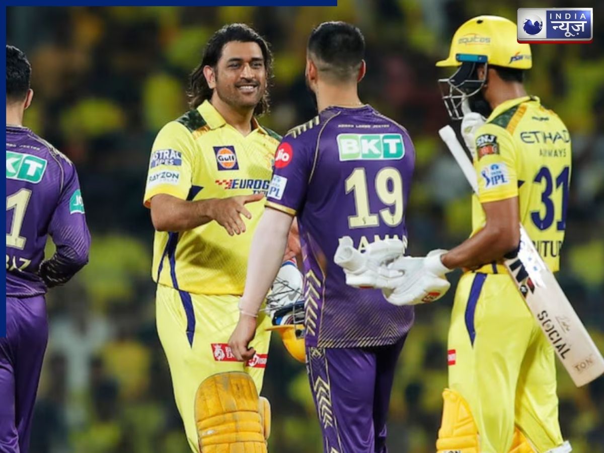 CSK vs KKR  Live Streaming:क्या कोलकाता अपनी पहली जीत दर्ज कर पाएगी? जानें कब और कहां देखें मुकाबला