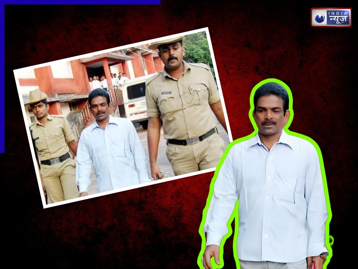 शादी के झूठे वादे कर बनाता था संबंध, फिर अगले दिन देता था गर्भनिरोधक गोलियां; कैसे सायनाइड मोहन ने 20 औरतों का किया खौफनाक हश्र