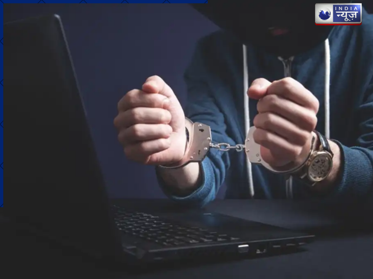 क्राइम ब्रांच के हत्थे चढ़ा स्कैमर, फर्जी निवेश के नाम पर मासूमों को बनाता था शिकार, गिरफ्तार