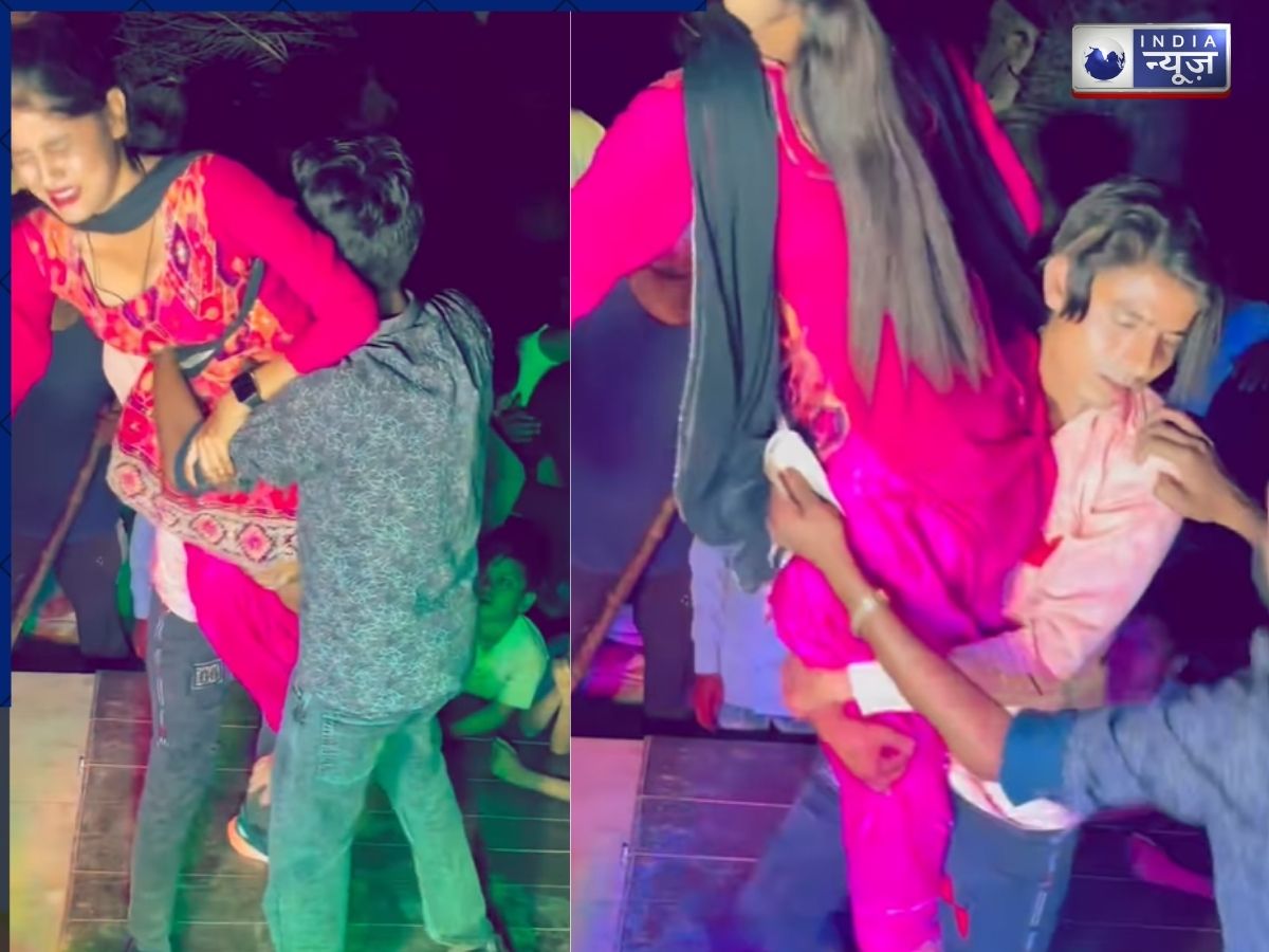 गोद में उठाकर लड़की से साथ लड़के ने ऐसा क्या किया? फूट-फूटकर रोने लगी डांसर, देखें वीडियो