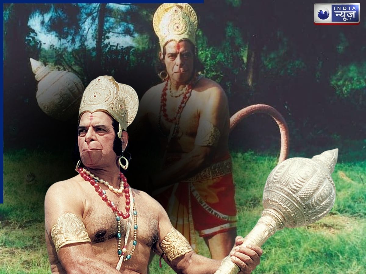 Dara Singh in the role of Hanuman - Photo Gallery