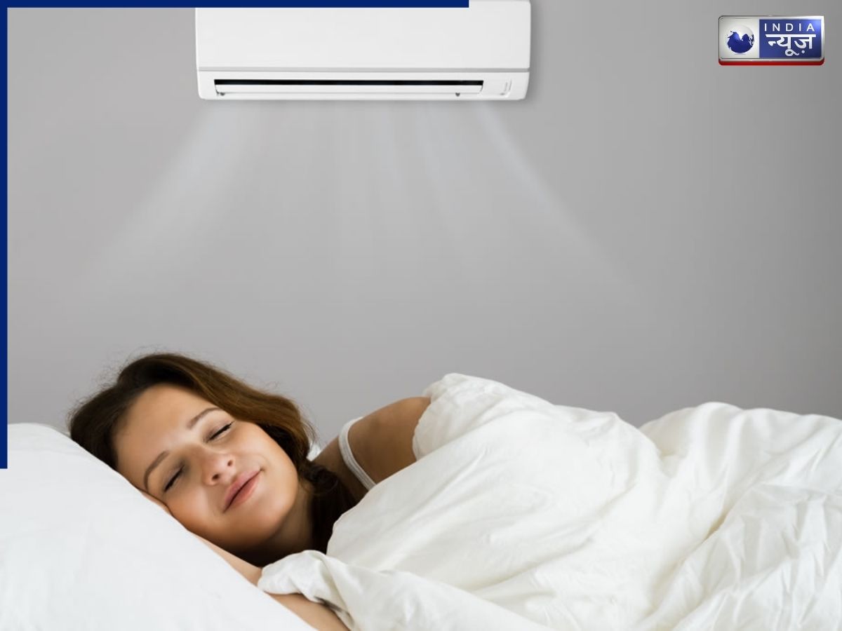 AC Cooling: रातभर AC में सोना कितना सही? ठंडक के चक्कर में न करें ये गलती, शरीर पर पड़ सकता है बड़ा असर