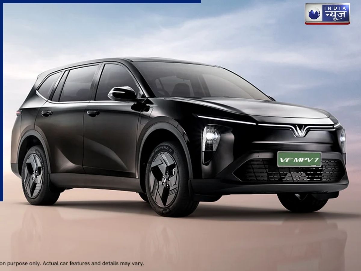 भारत में लॉन्च हुई VinFast VF MPV 7, बेहतरीन फीचर्स के साथ मिलेगी शानदार रेंज, जानें फीचर्स और परफॉर्मेंस में कितनी किफायती