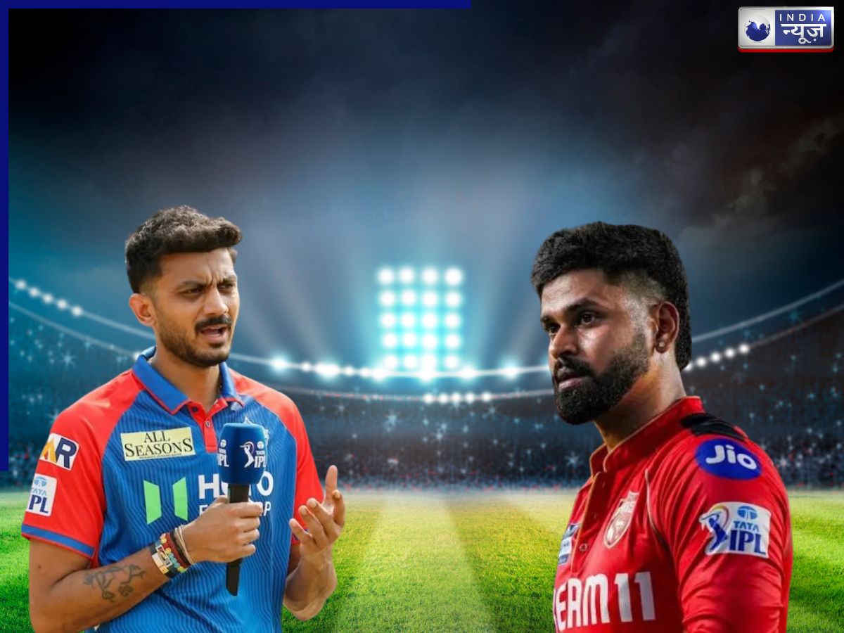 DC vs PBKS  Weather Forecast: दिल्ली में 41°C की भीषण गर्मी!  मैच में क्या बारिश डालेगी खलल या बनेगा हाई-स्कोरिंग मुकाबला?