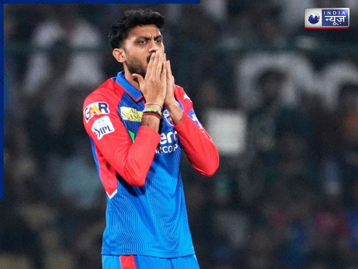 ‘खेलना नहीं आता क्या…’, RCB के खिलाफ शून्य पर आउट हुए अक्षर पटेल, फैंस ने सोशल मीडिया पर जमकर किया ट्रोल!