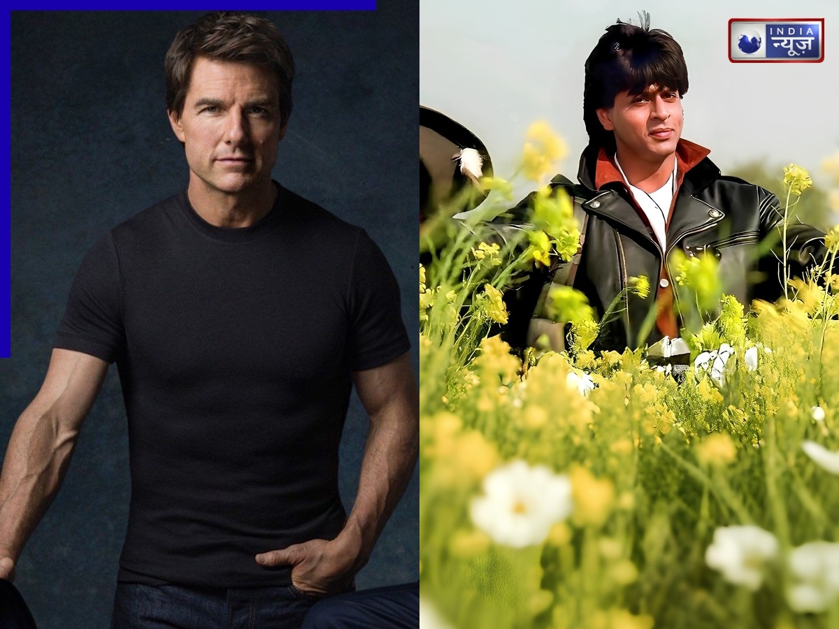 DDLJ में शाहरुख खान नहीं, टॉम क्रूज होते राज! जानिए क्यों यश चोपड़ा ने रोका ये फैसला