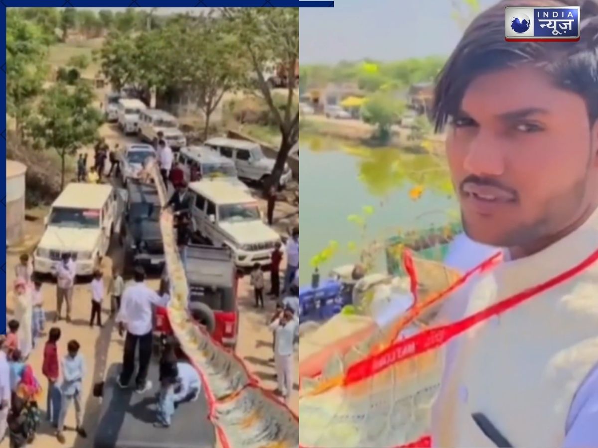Deeg Viral Video: 500 रुपये के नोट और 100 फीट लंबी… शादी पर दूल्हे ने पहनी 2 करोड़ की माला, वीडियो वायरल - Photo Gallery