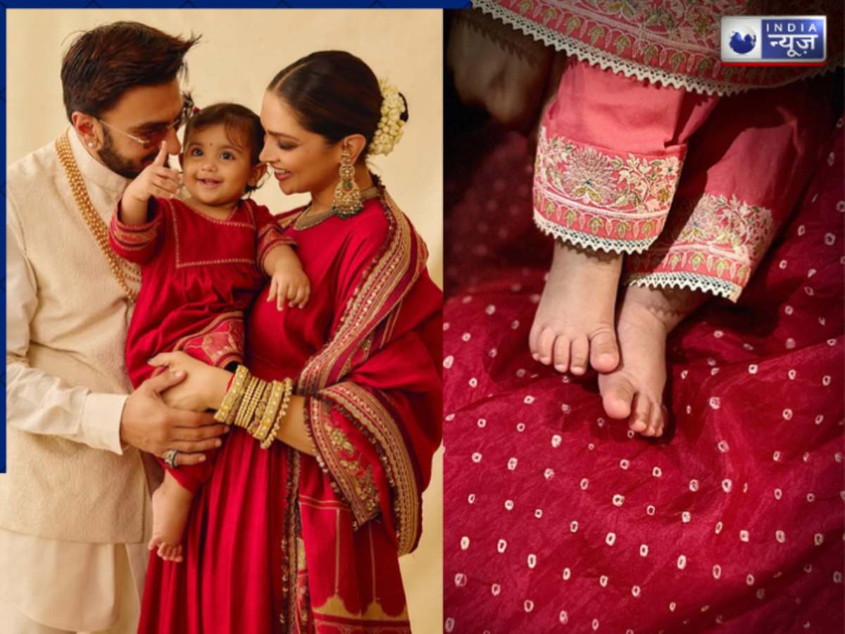 Deepika Padukone Pregnant: डिलीवरी का दर्द और 9वें महीने का संघर्ष! दीपिका के लिए आसान नहीं थी पहली प्रेग्नेंसी; शेयर किया ‘रियल स्ट्रगल’