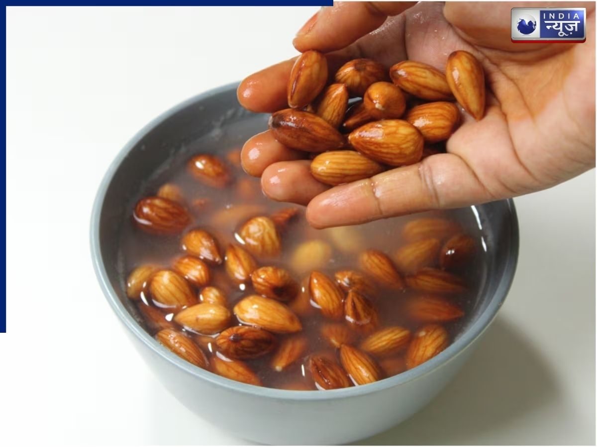 Almond Benefits: बादाम छीलकर खाएं या ऐसे ही? फायदे बढ़ाने का सही तरीका क्या है, खाने का सही समय