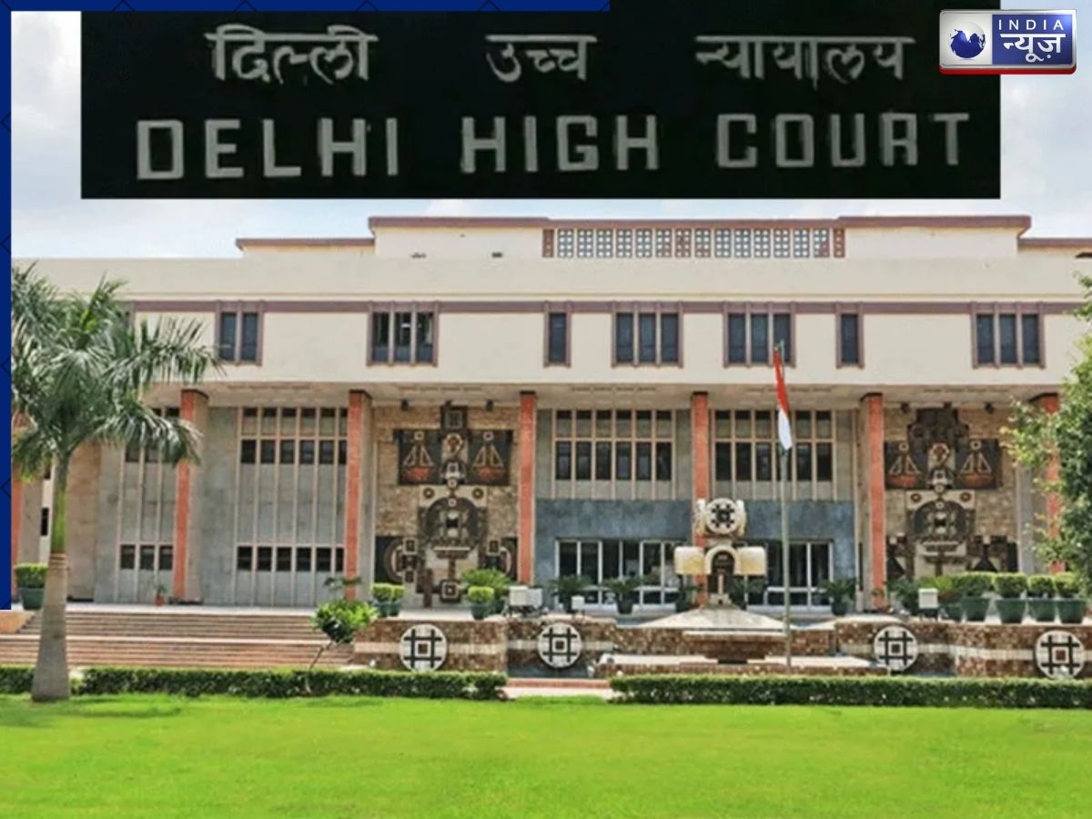 दिल्ली हाईकोर्ट की सुनवाई के दौरान कई बार चला अश्लील कंटेंट, तुरंत बंद करवाई गई वीडियो कॉन्फ्रेंसिंग