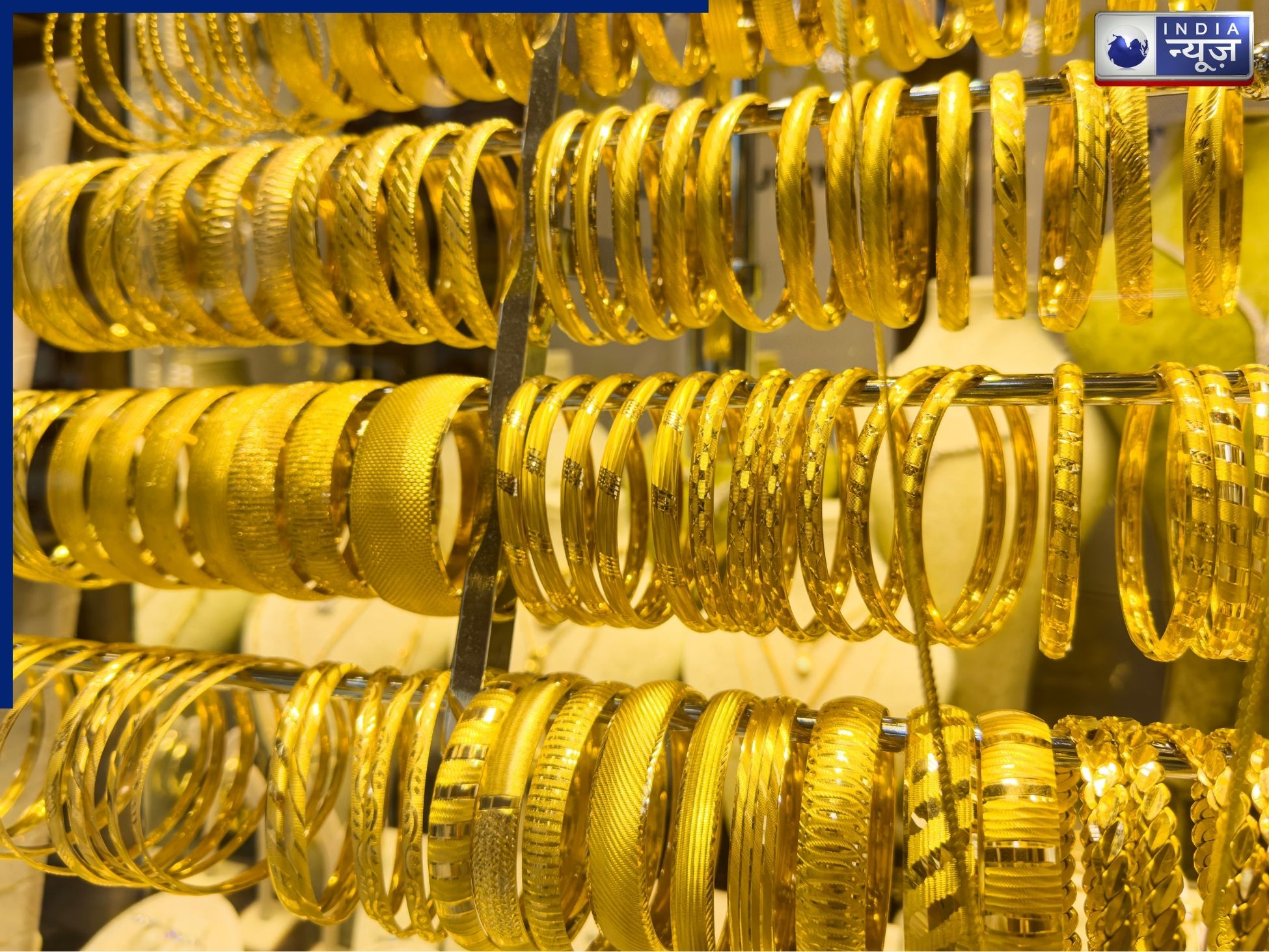 Delhi-NCR Gold Silver Price 5 April: राजधानी में सोने की चमक फीकी या तेज? गोल्ड रेट ने हर किसी को किया हैरान!