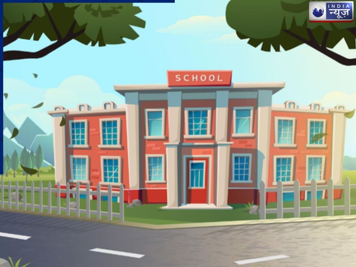 Delhi School Guidelines: बच्चों को स्कूल भेजने से पहले जान लें ये गाइडलाइंस, सरकार ने बताया- क्या करें पैरेंट्स