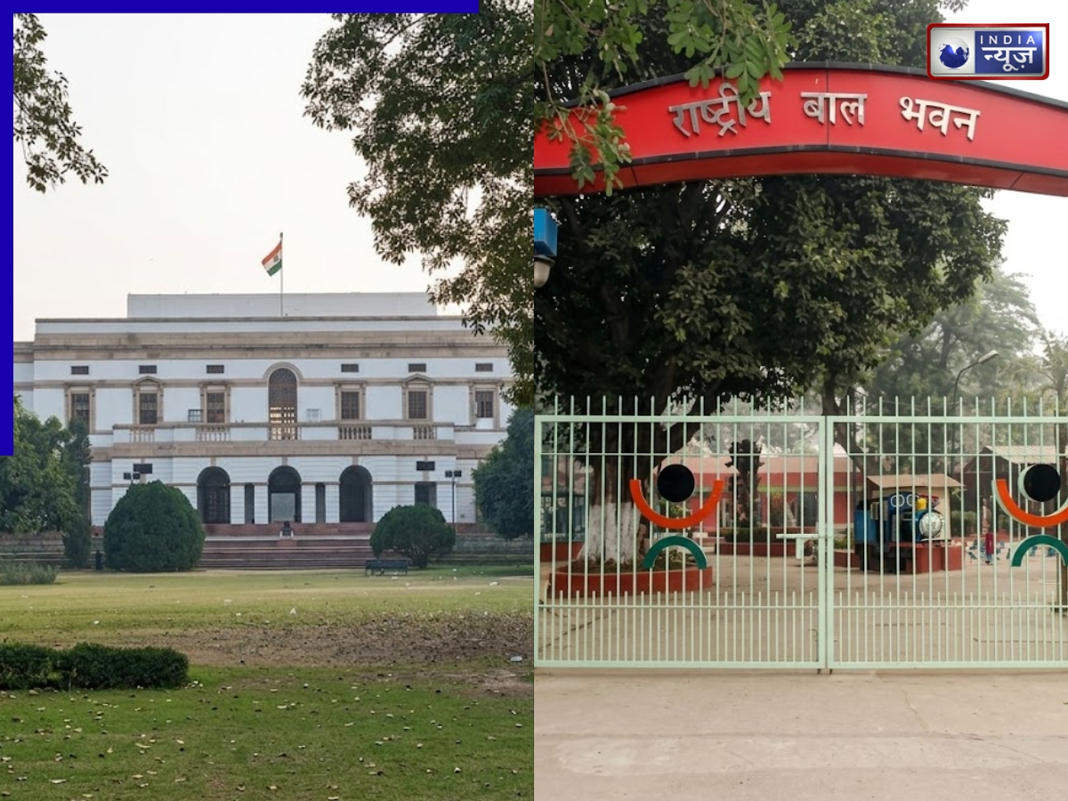 दिल्ली की इन जगहों पर बड़ों ही नहीं, बच्चों के साथ भी आएगा मजा, खेल-खेल में सीखने का मौका