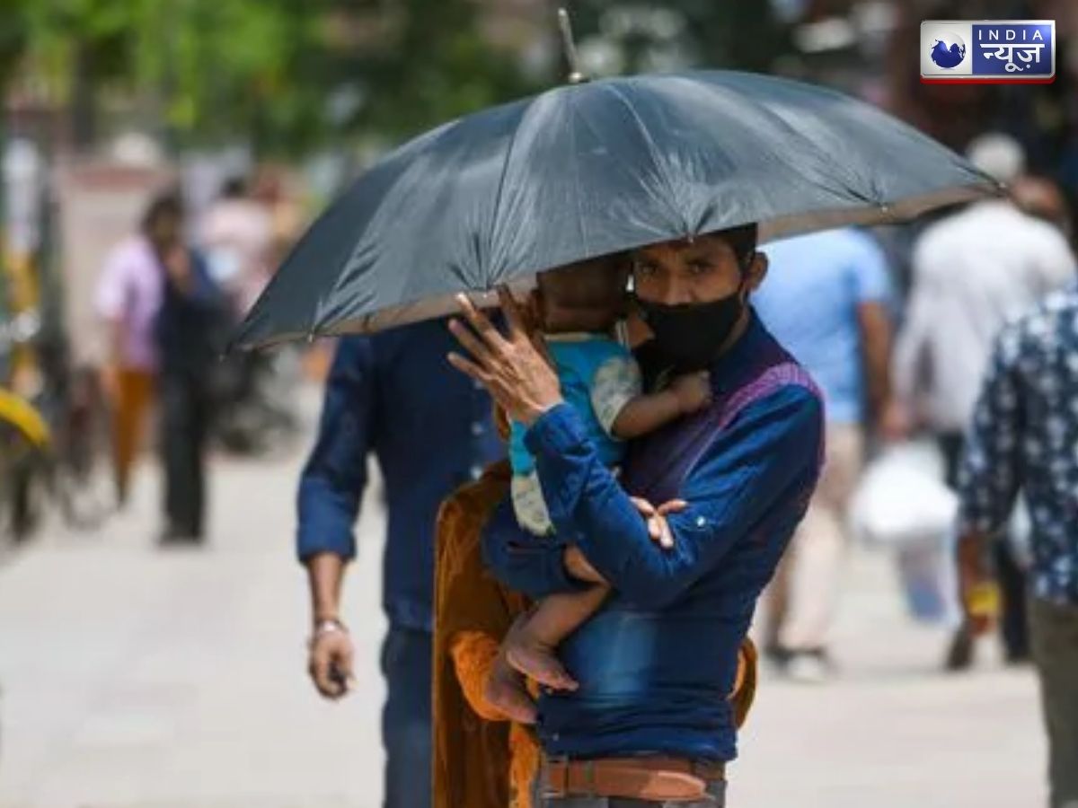 Delhi Weather Forecast: दिल्ली में होगी बारिश या गर्मी करेगी परेशान, IMD ने जारी किया ताजा अलर्ट