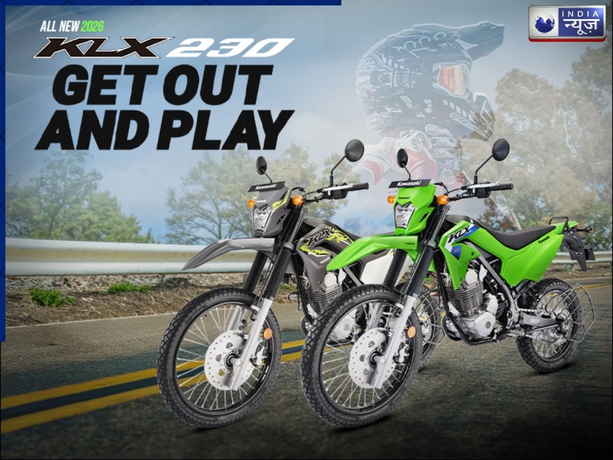 Kawasaki KLX230 vs Apache RR 310 कौन है सेगमेंट की बेस्ट, जानें फीचर्स और परफॉर्मेंस में अंतर