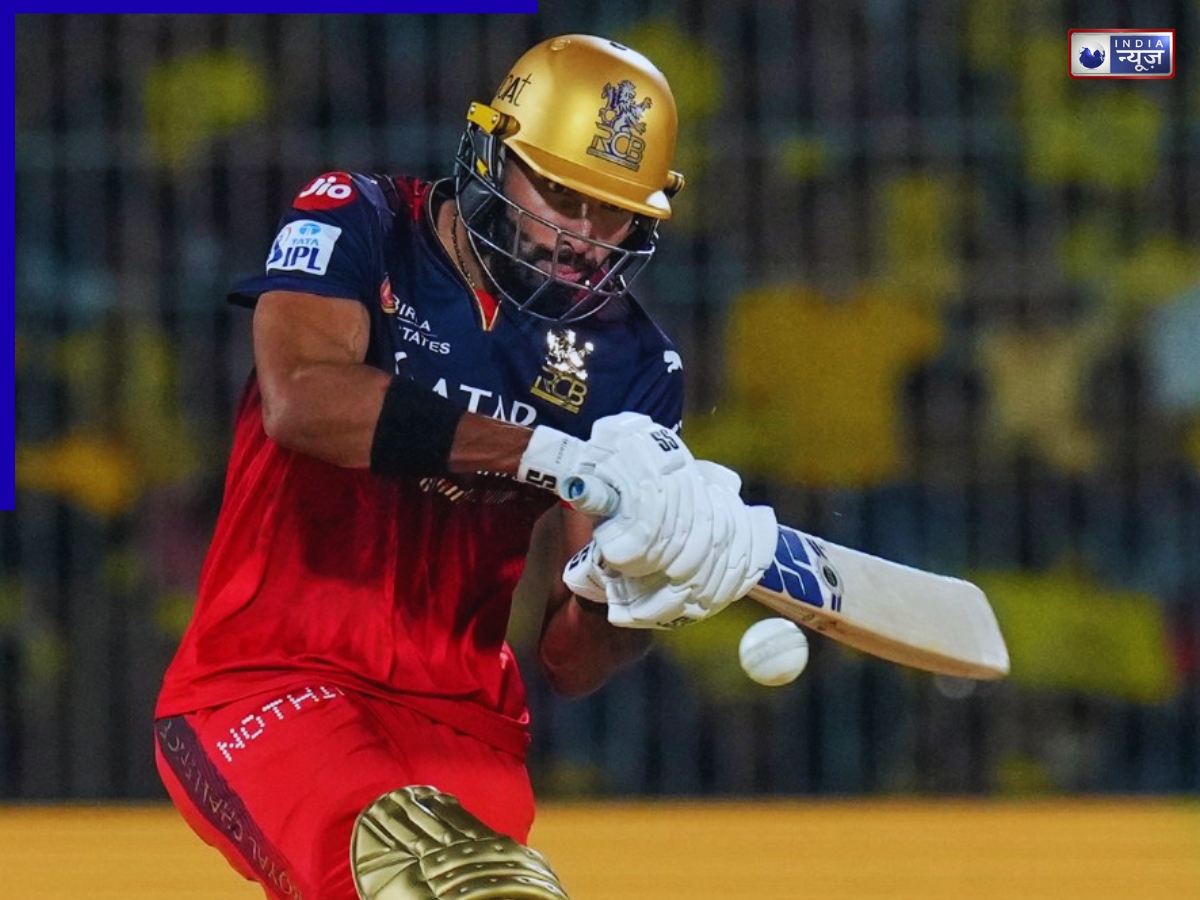 घरेलू क्रिकेट में रनों का अंबार, IPL में मचाया कोहराम…  टीम इंडिया का दरवाजा तोड़ रहा RCB का खूंखार बैटर