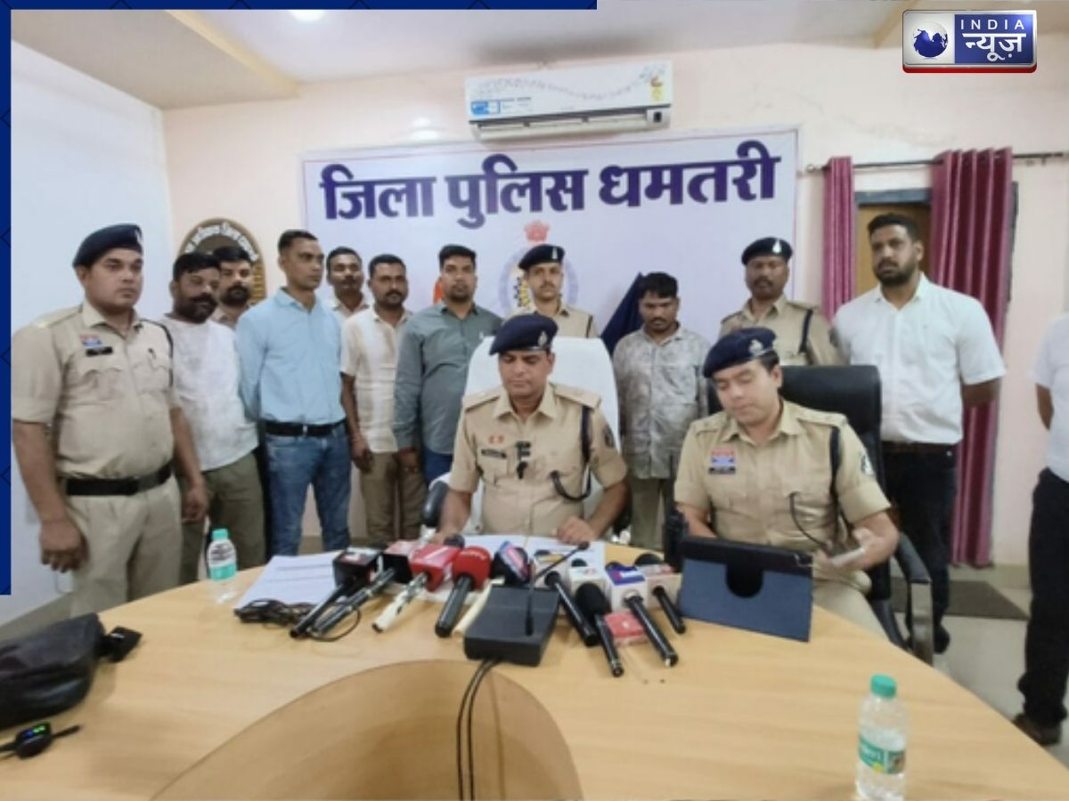 Chhattisgarh: धमतरी में चोरी का खुलासा, मध्य प्रदेश से आरोपी को पुलिस ने किया गिरफ्तार; तीन साथी फरार - Photo Gallery