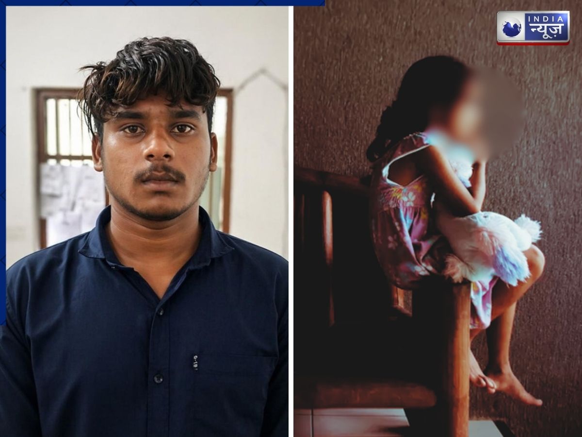 मासूम से दरिंदगी पर कोर्ट का सख्त फैसला: आरोपी को 20 साल की सजा और जुर्माना, विवेचना अधिकारी को मिलेगा इनाम!