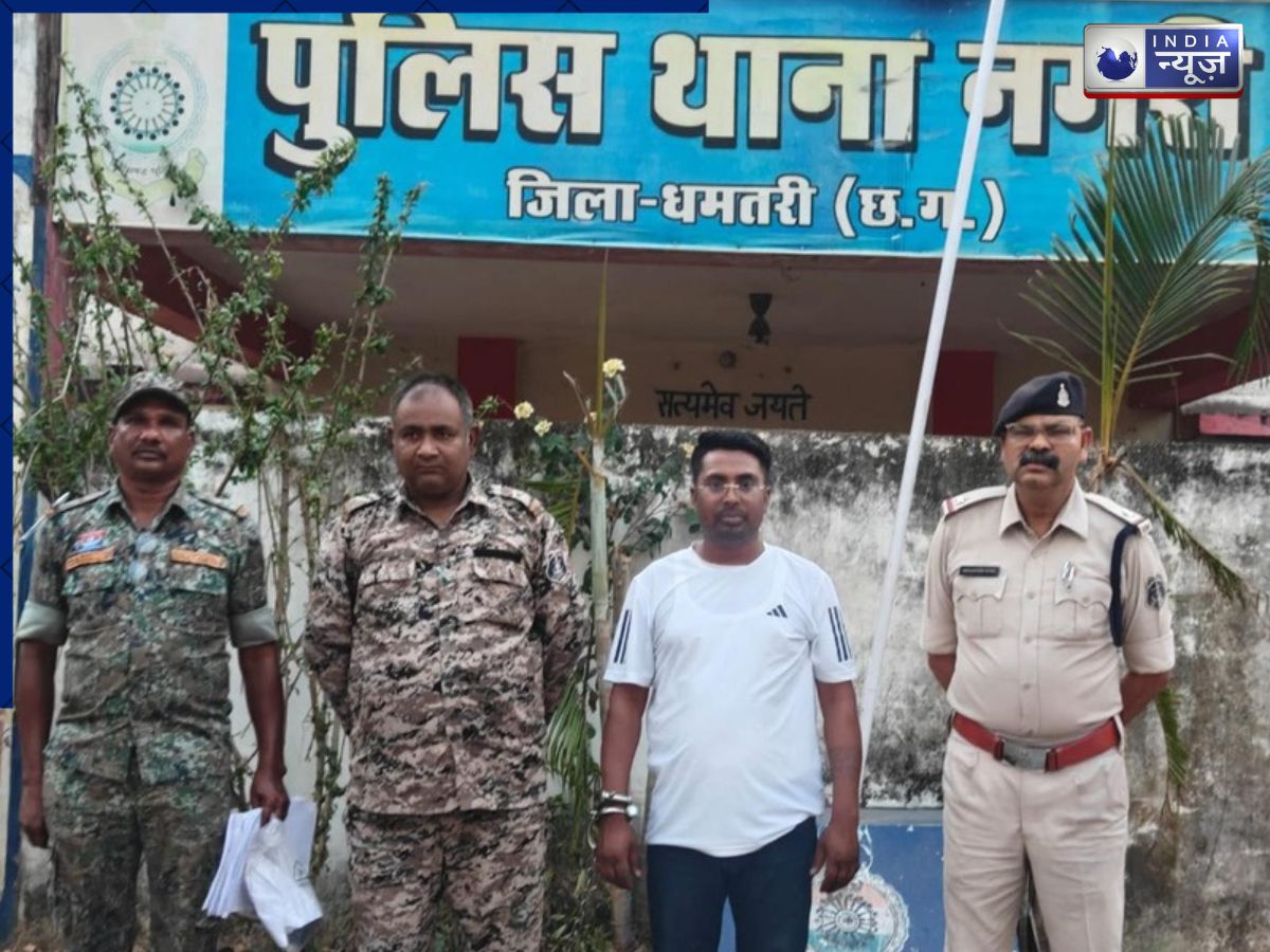 Marriage Fraud Case: धोखेबाज आशिक ने पहले शारीरिक संबंध बनाए, फिर शादी से किया इनकार; पुलिस ने सिखा दिया सबक!