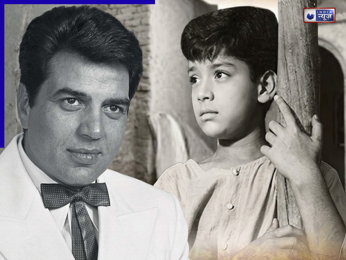 जब 10 साल के बच्चे ने धर्मेंद्र जैसे सितारों को किया पीछे, जीता नेशनल अवॉर्ड; आज अपनी अदाकारी से खींचते हैं ध्यान - Photo Gallery