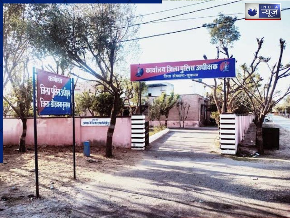 Rajasthan: डीडवाना-कुचामन में नाबालिग अपहरण-रेप केस का खुलासा, 10 दिन में पीड़िता बरामद, आरोपी गिरफ्तार