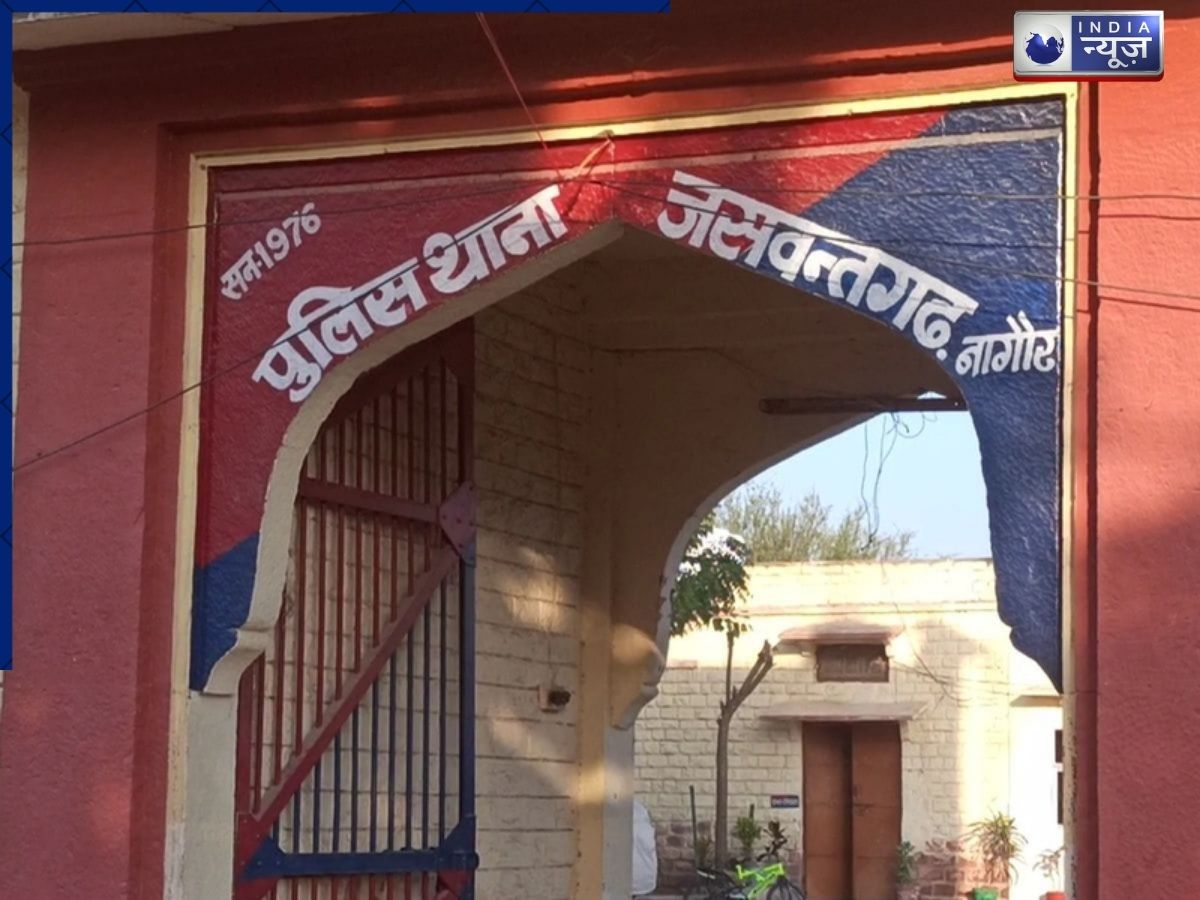 Rajasthan: सरफराज मर्डर केस का खुलासा, आरोपी शाहिद गिरफ्तार, जानें- क्यों चाकू मारकर कर दी गई थी हत्या?