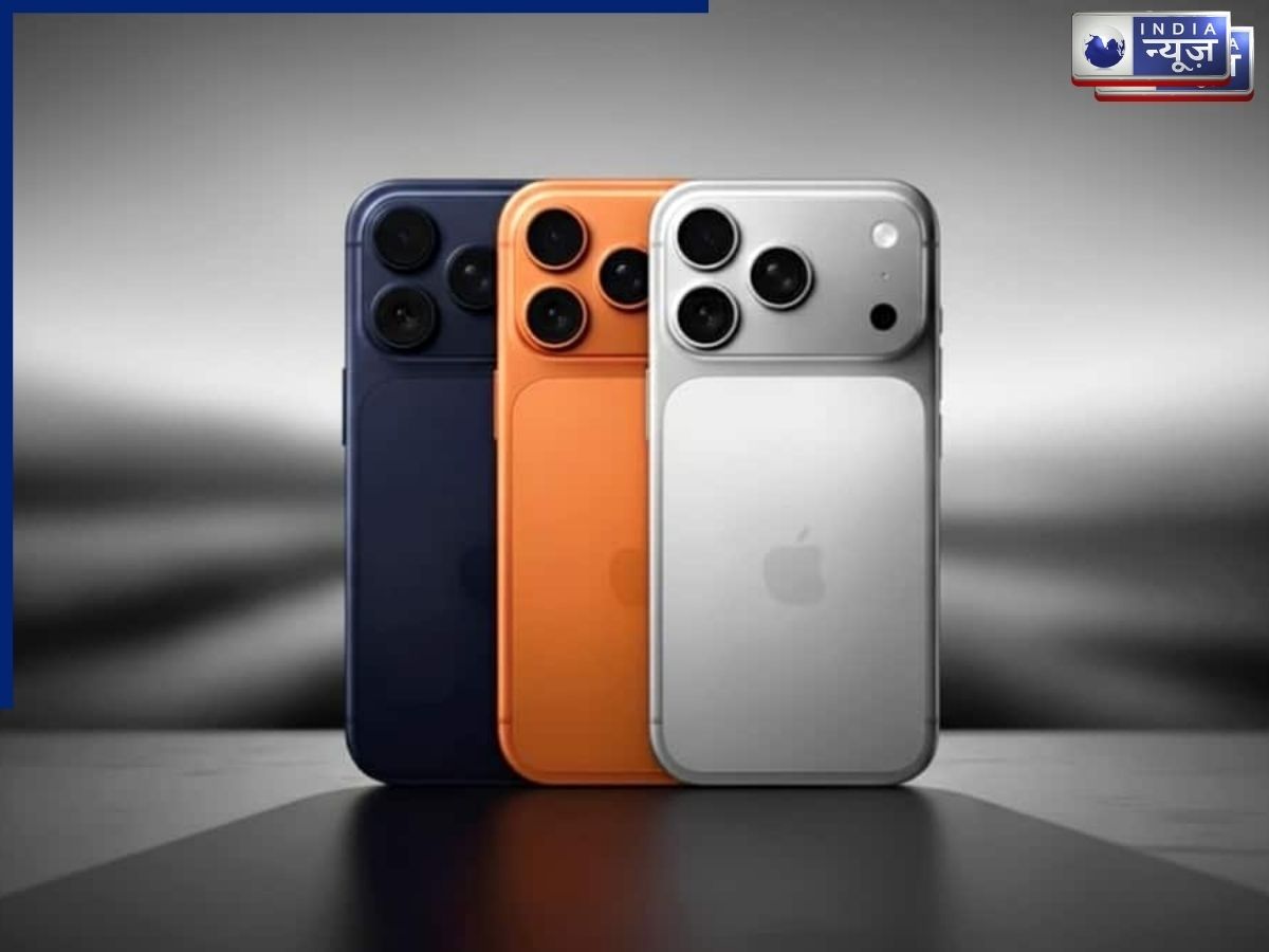 iPhone 17 Pro Max vs Samsung Galaxy S26 Ultra, कौन सा स्मार्टफोन रहेगा किफायती, किसमें मिलेंगे ज्यादा फीचर्स