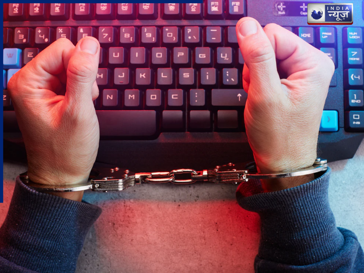 डिजिटल अरेस्ट हुए माता-पिता, बच्चे ने लगाया गजब का जुगाड़, फ्लॉप कर दिया स्कैमर्स का खेल