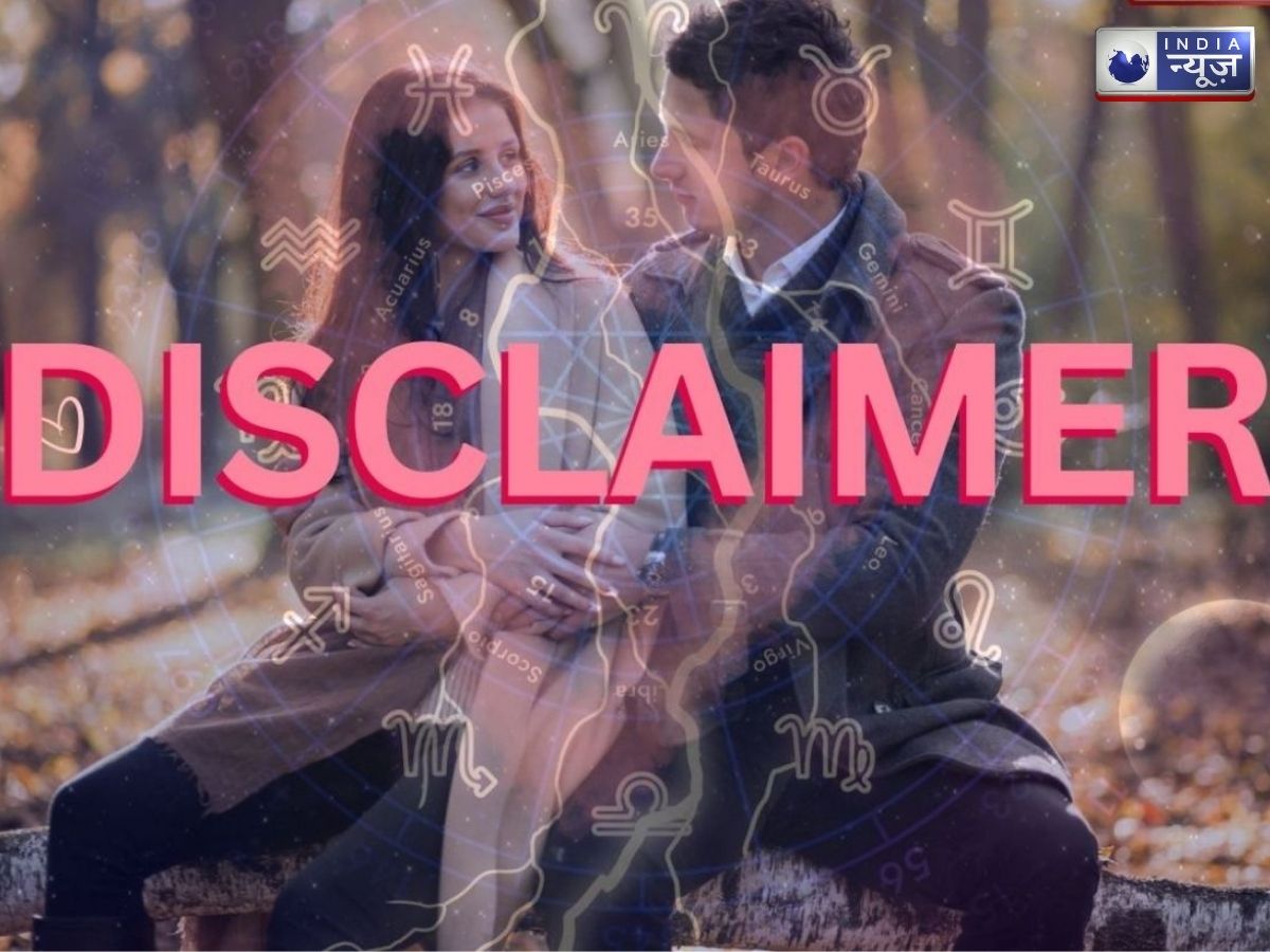 Disclaimer - Photo Gallery