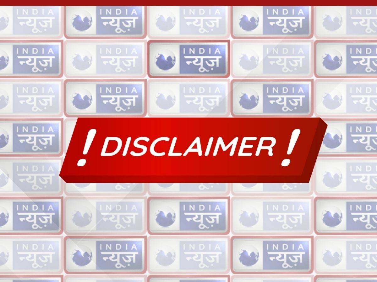 Disclaimer - Photo Gallery