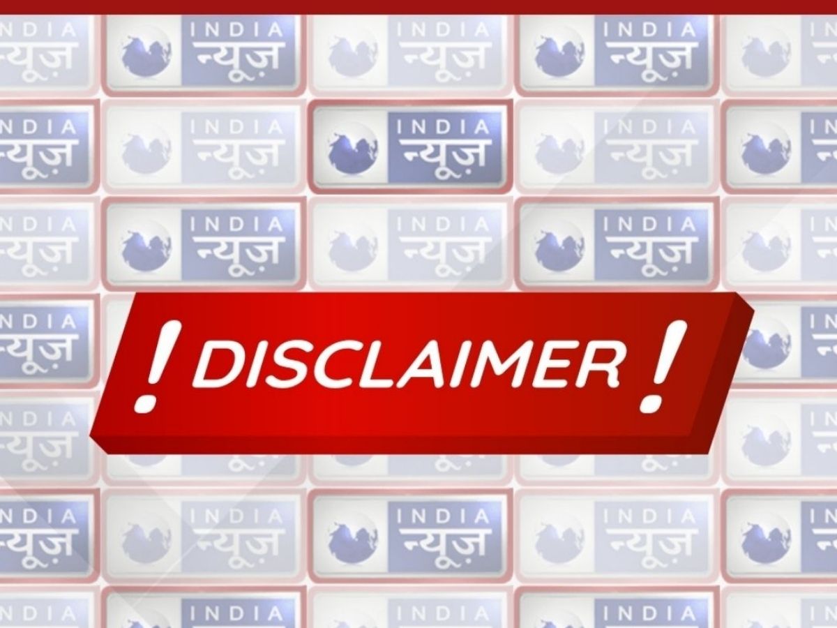 Disclaimer - Photo Gallery