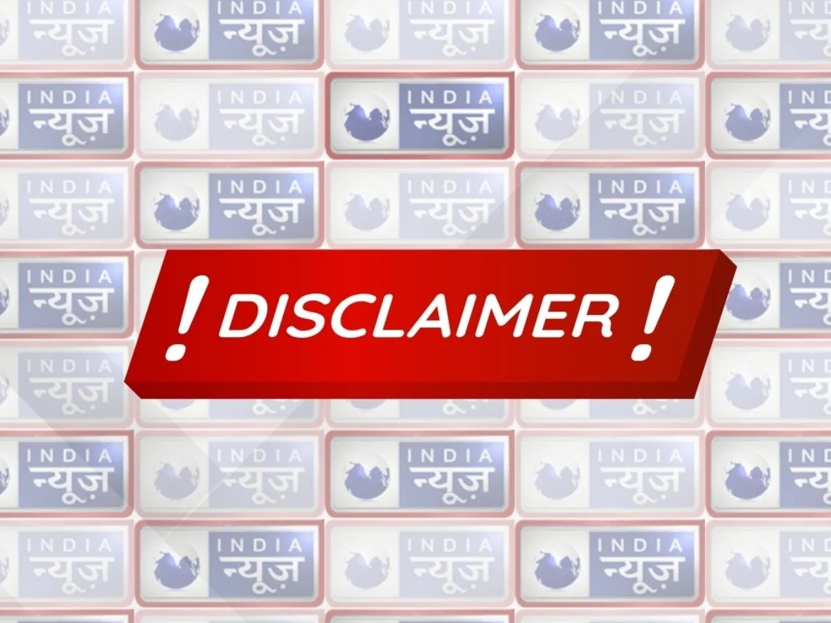 Disclaimer - Photo Gallery