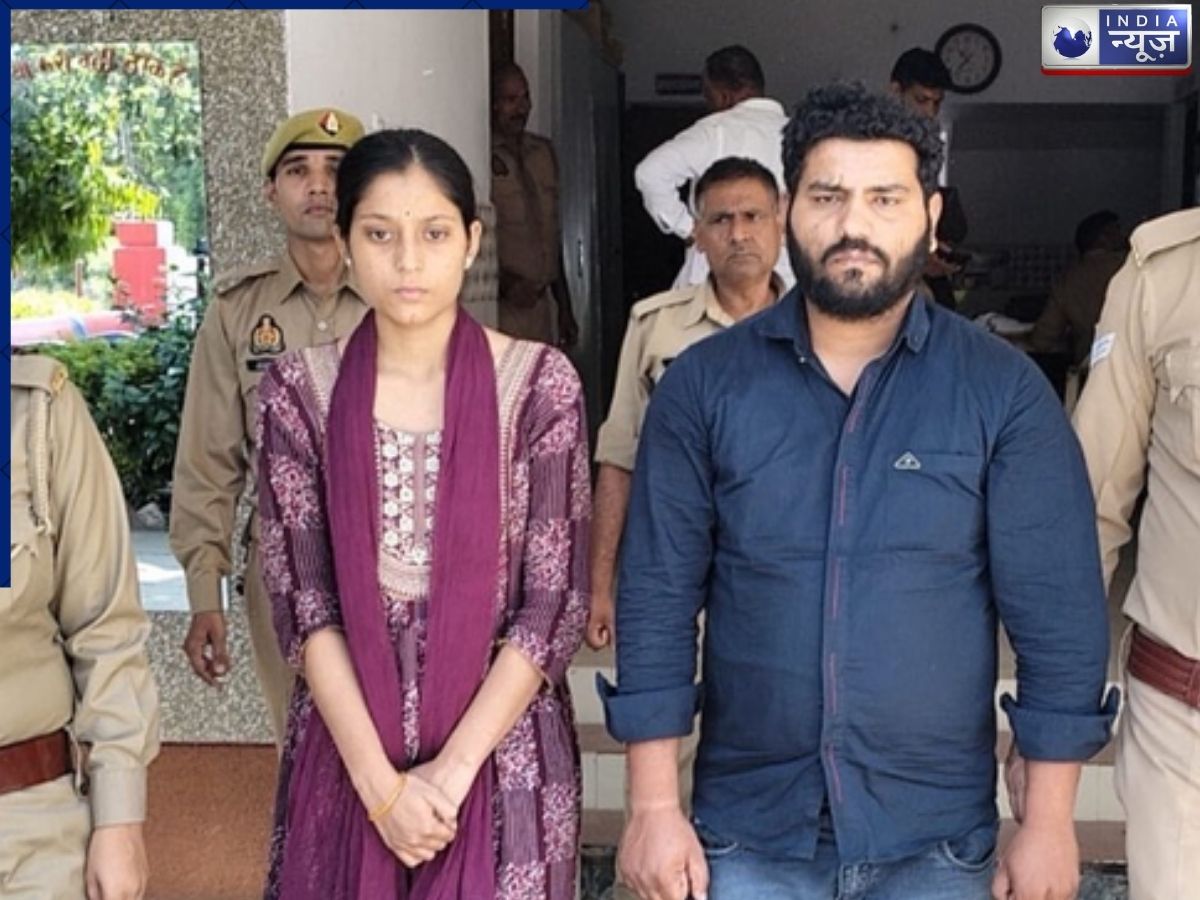 कौन है ‘कन्हैया’ की गर्लफ्रेंड, जिसने अपनी आंखों से देखी प्रेमी के भांजे की हत्या, मिटाए सबूत भी