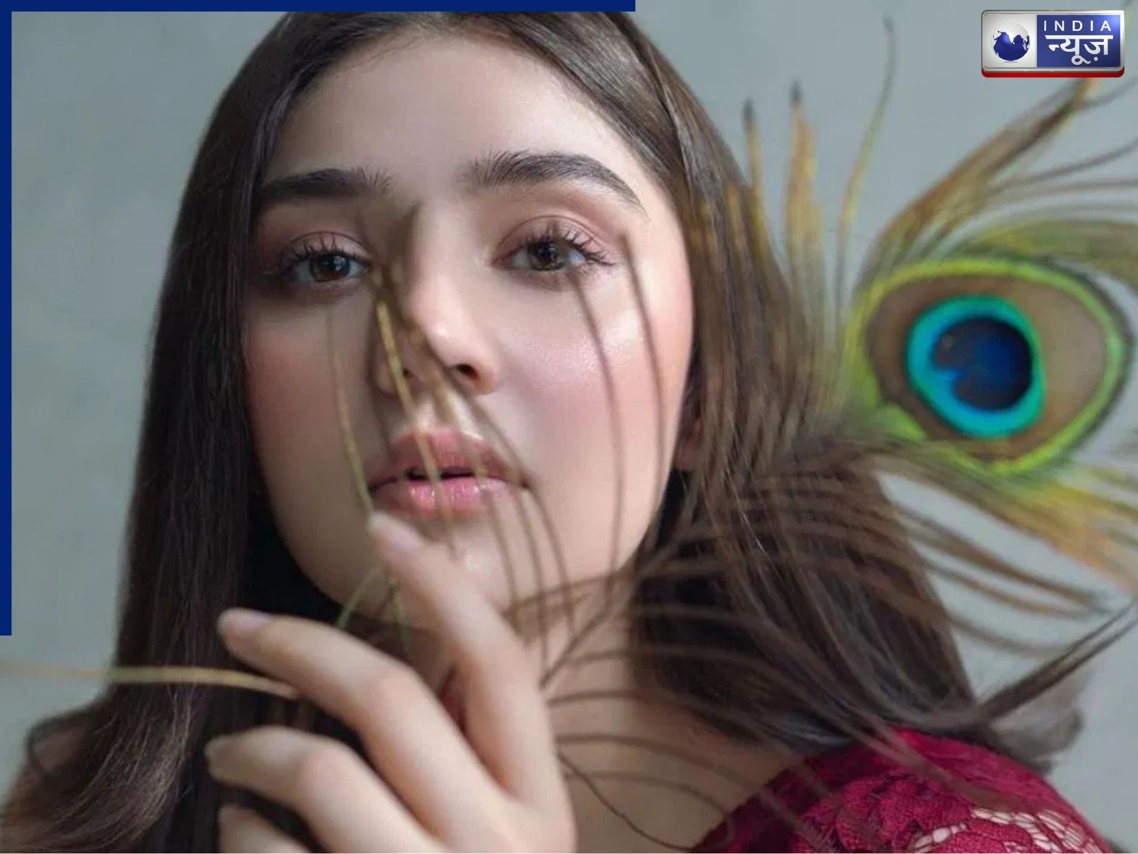 Dure Fishan Saleem - Photo Gallery