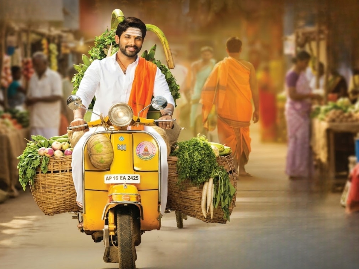 DJ movie - Photo Gallery