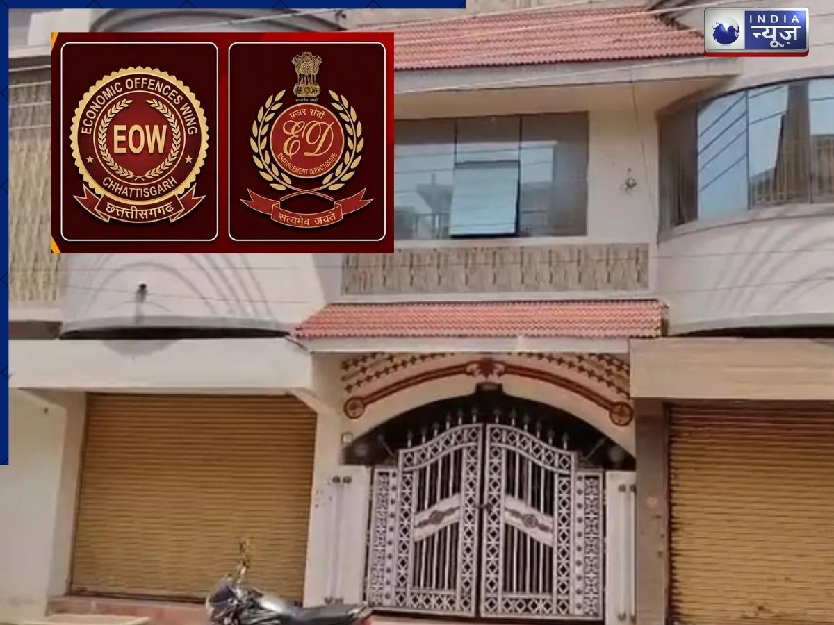 Bharatmala Project: कुरूद में ED की बड़ी छापेमारी, 500 करोड़ के घोटाला मामले में जांच, क्या हैं आरोप?