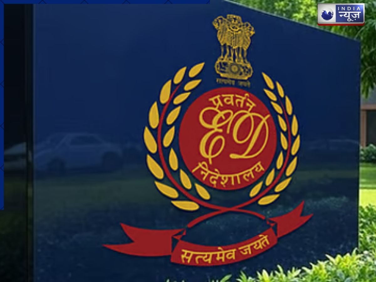 ईडी का आरकॉम केस में एक्शन, अनिल अंबानी ग्रुप की 3,034 करोड़ की अतिरिक्त संपत्ति जब्त की, जानें- पूरा मामला