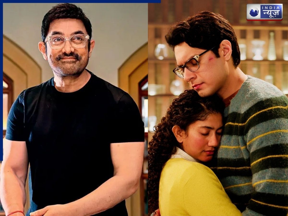 Aamir Khan Film: बेटे की फिल्म के लिए आमिर खान का मास्टरप्लान! क्या बॉक्स ऑफिस पर चलेगा फिल्म Ek Din का जादू